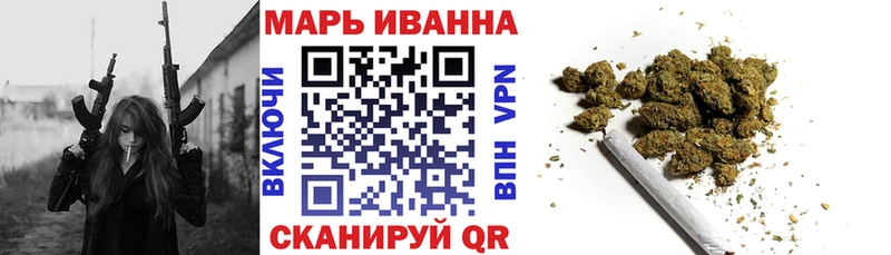 Цена Оса Alpha-PVP  Меф  ГАШИШ  Бутират  Каннабис  АМФЕТАМИН 
