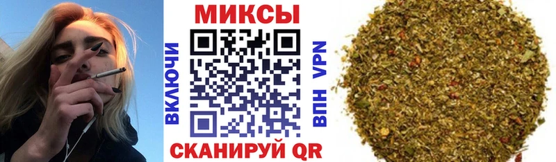 Бутират BDO 33%  Оса 