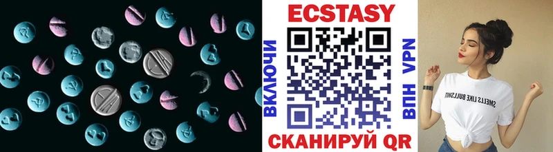 наркотики  Оса  ЭКСТАЗИ бентли 