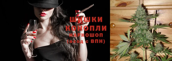 экстази Нея