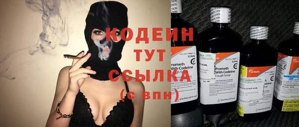 PSILOCYBIN Нефтекумск