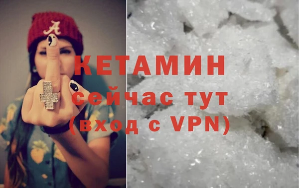 ешки Арсеньев