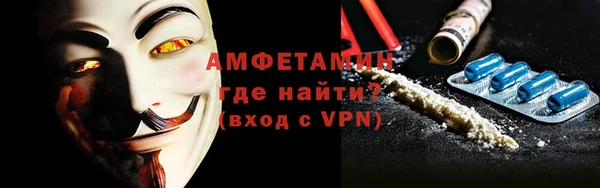 ешки Арсеньев