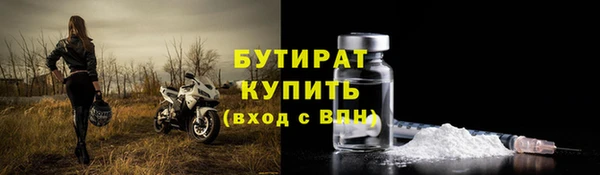 экстази Нея