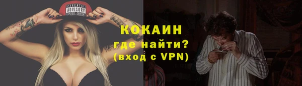 PSILOCYBIN Нефтекумск