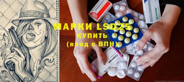 мефедрон VHQ Аркадак