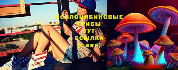 мефедрон VHQ Аркадак