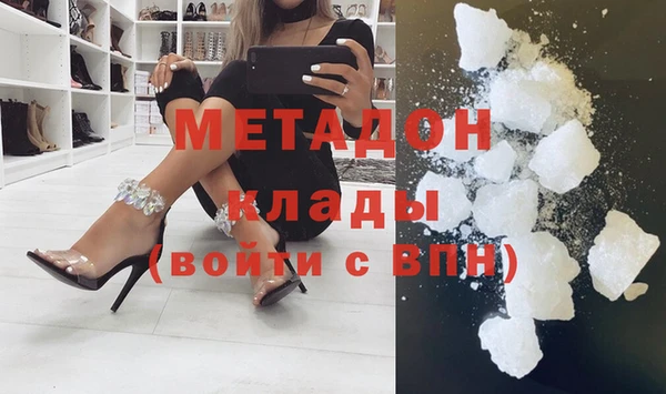 ешки Арсеньев