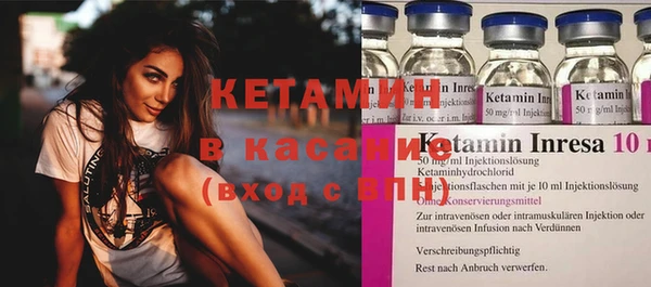 PSILOCYBIN Нефтекумск