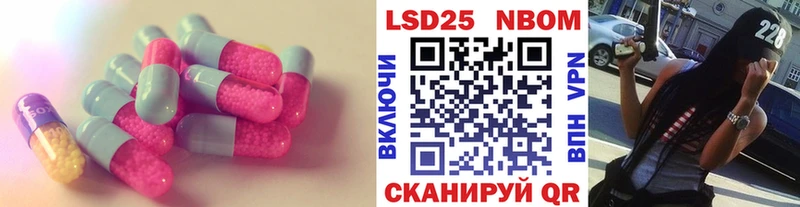 ЛСД экстази ecstasy магазин наркотиков Оса